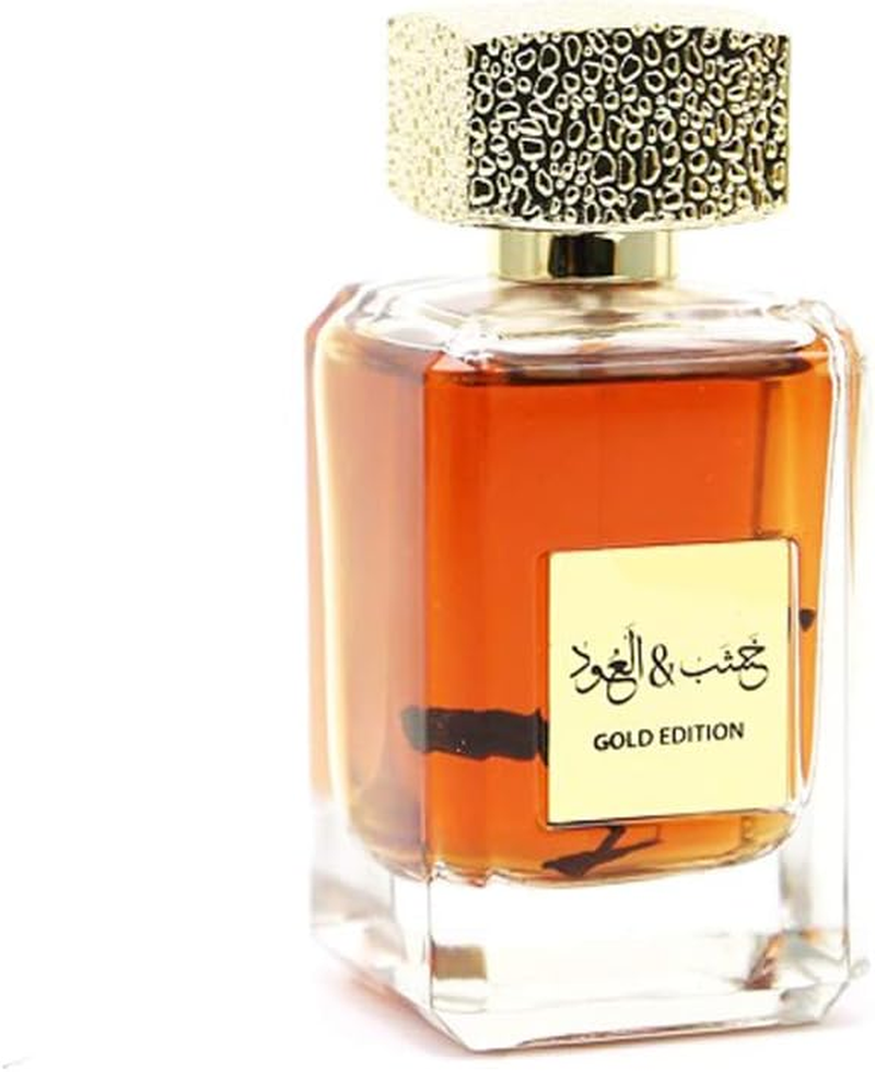 My Perfumes Arabiyat Oud Al Layl Eau De Parfum Spray (Unisex) 100Ml/3.4Oz image number 2