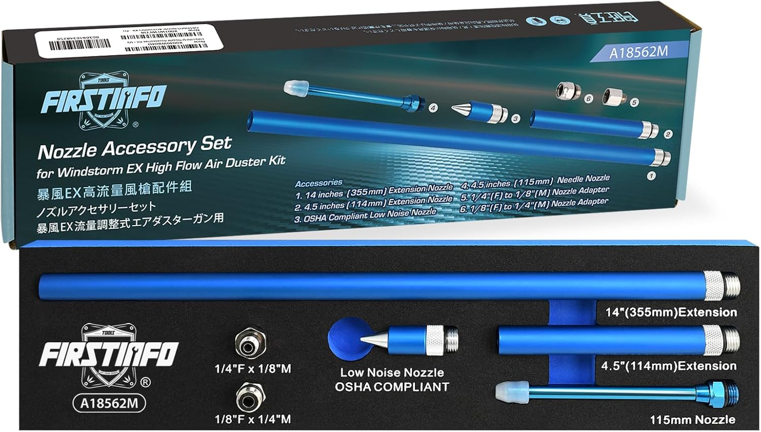 FIRSTINFO A18562M Nozzle Accessories Kit for Windstorm EX Air Blow Gun with Adjustable Air Flow image number 4