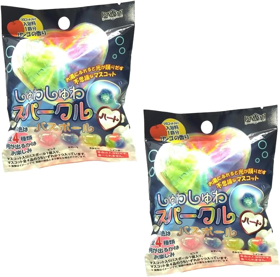 BSS-02 Full Tuck Toy Bath Solution, Shuwa Sparkle, Heart, Bath Ball, Set of 2, Approx. Diameter 2.2 Inches (55 Mm) image number 2