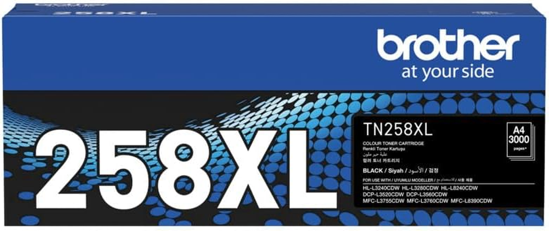 Brother Genuine TN258XLBK, High Yield Black Toner Cartridge, Page Yield up to 3000 Pages image number 3