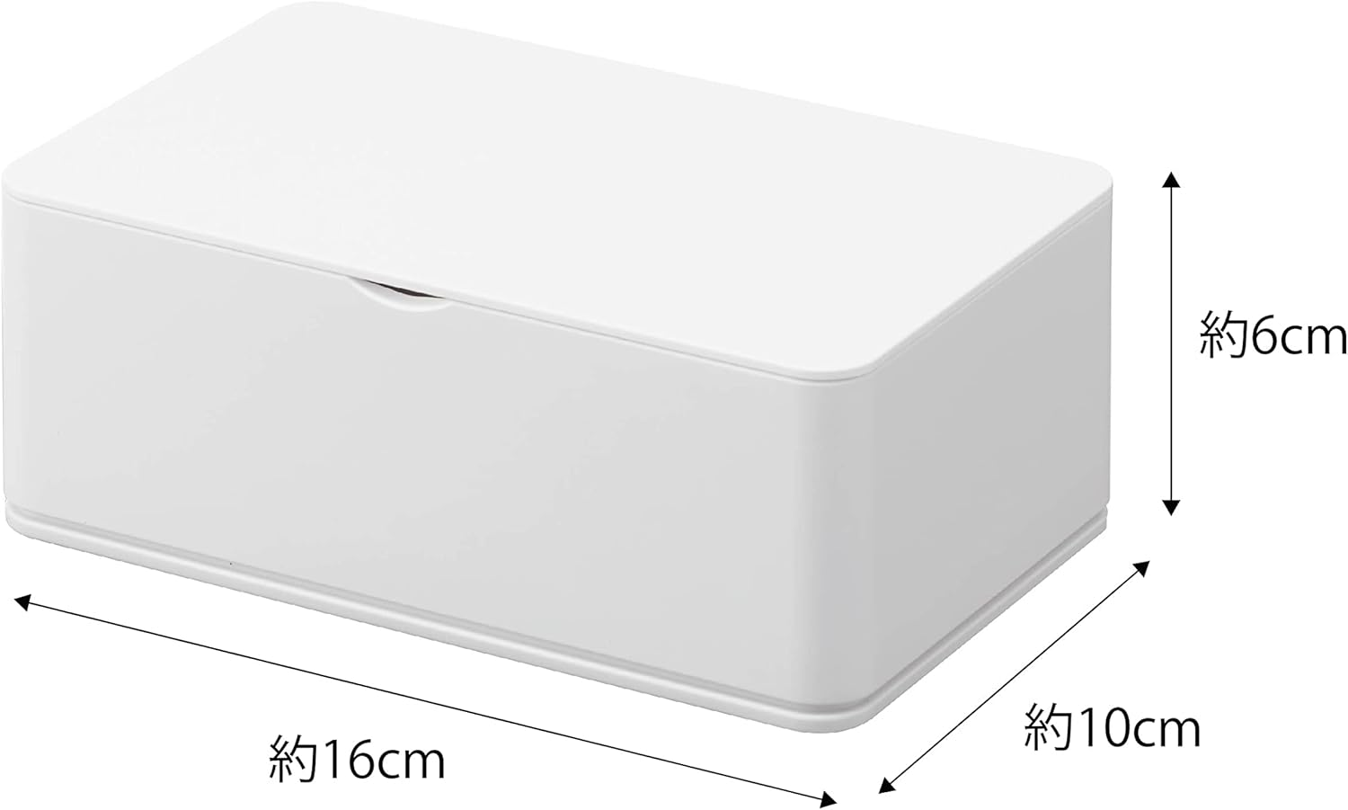 Yamazaki Industries 5578 Wet Wipes Case, White, Approx. W 6.3 X D 3.9 X H 2.4 Inches (16 X 10 X 6 Cm), Smart Smart Paper Stopper Included image number 5