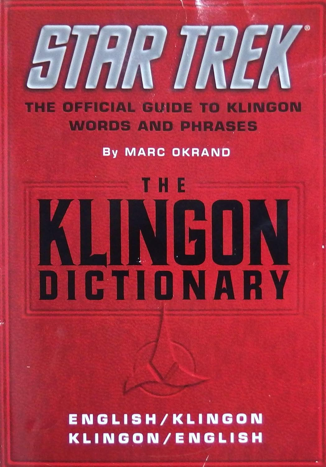 The Klingon Dictionary: the Official Guide to Klingon Words and Phrases image number 2
