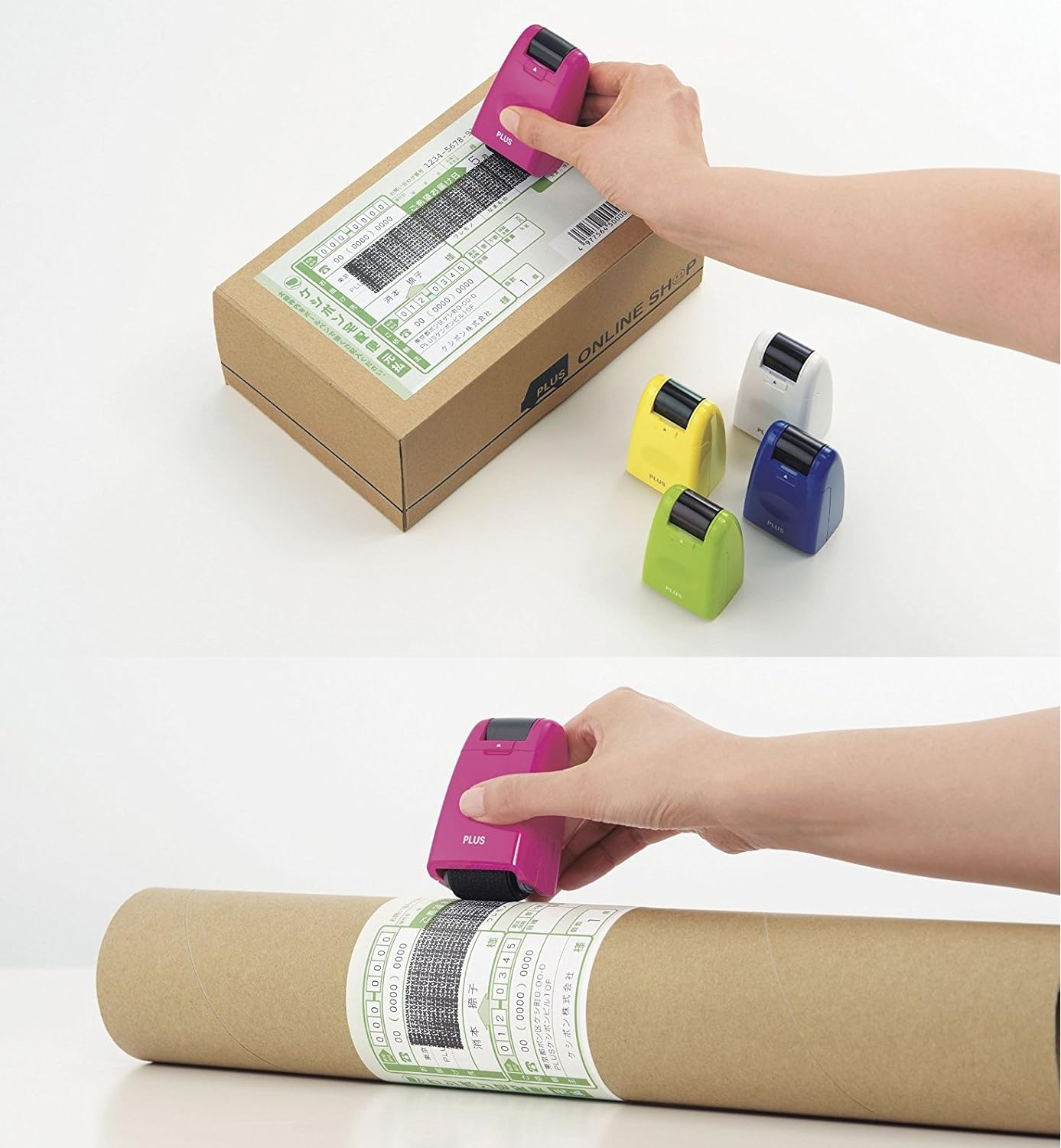 PLUS Japan, Guard-Your-Id Camouflage Roller Stamp in Green, 1 Piece Pack (1X 1 Stamp) image number 2