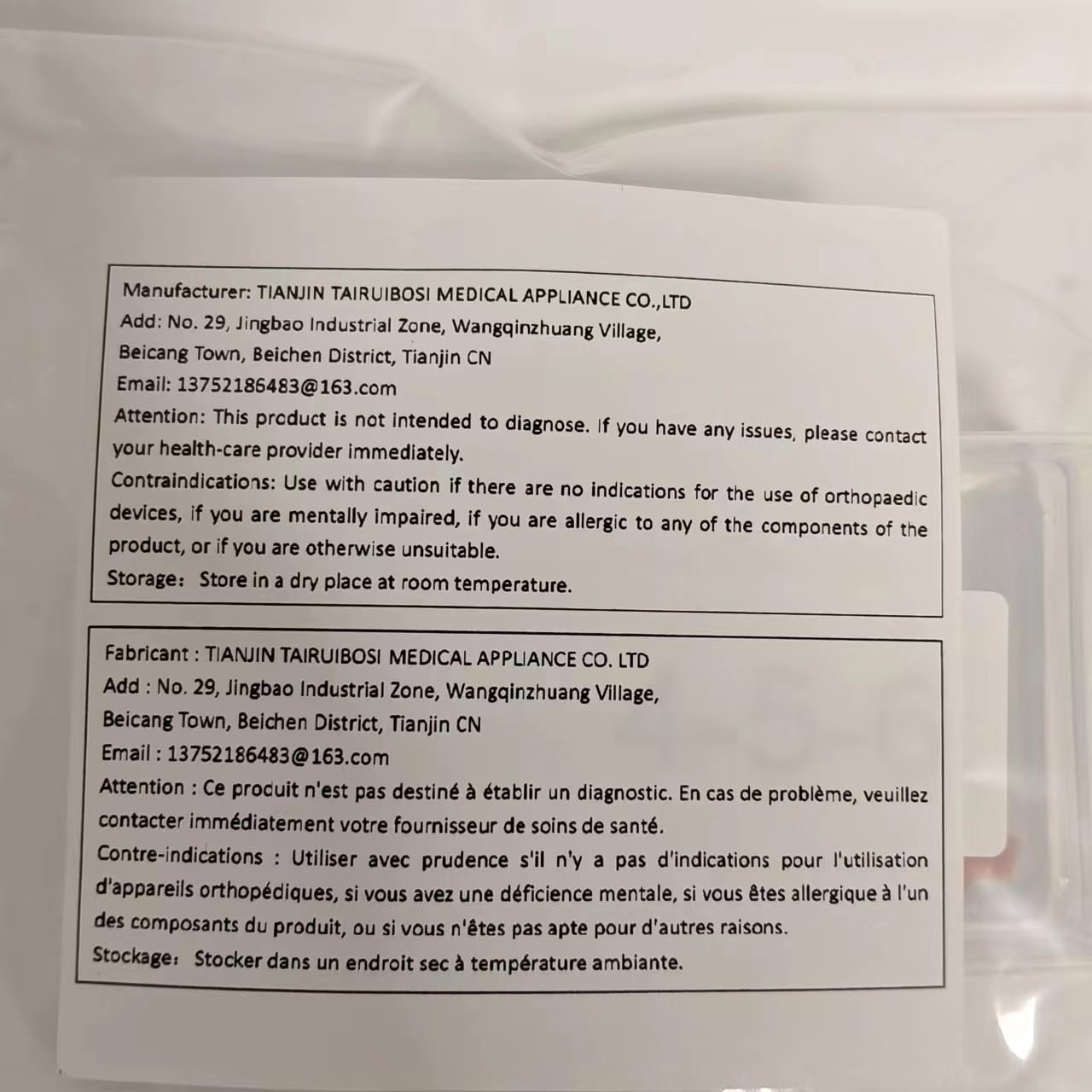 6 Pcs Finger Splints - Finger Splint Kit for Arthritis, Mallet Finger - Thumb Splint, Trigger Finger Splint for Thumb, Middle, Pinky or Ring Finger (Sizes 2, 3, 4) image number 6