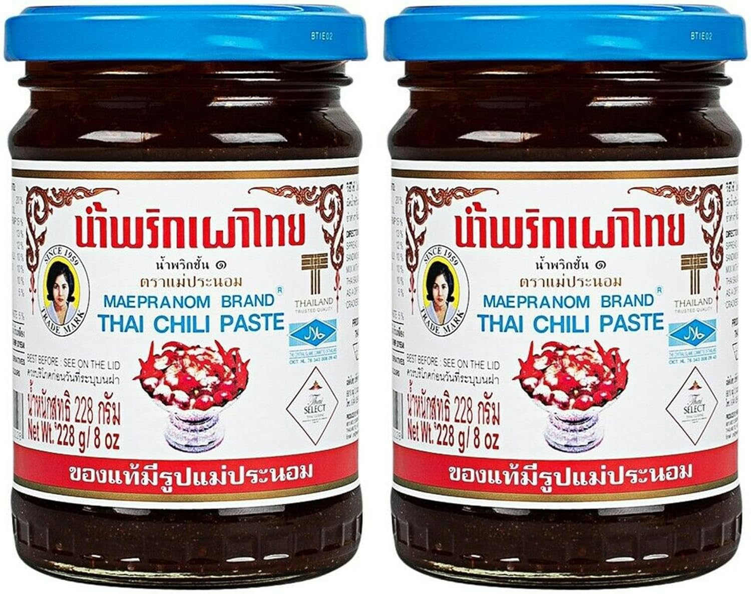 Mae Pranom Vegetarian Thai Chilli Paste 228 G