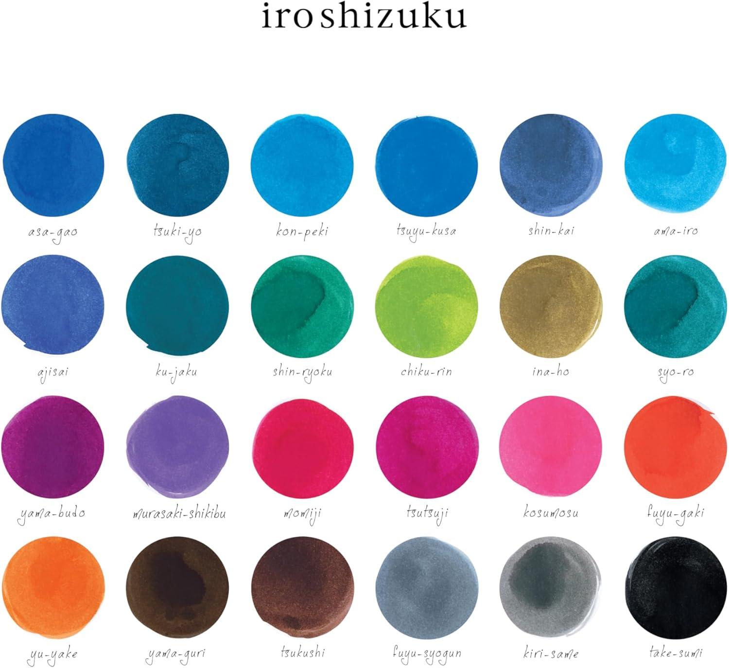 PILOT Iroshizuku Fountain Pen Ink - 50Ml Bottle - Fuyu-Syogun Winter Shogun image number 1