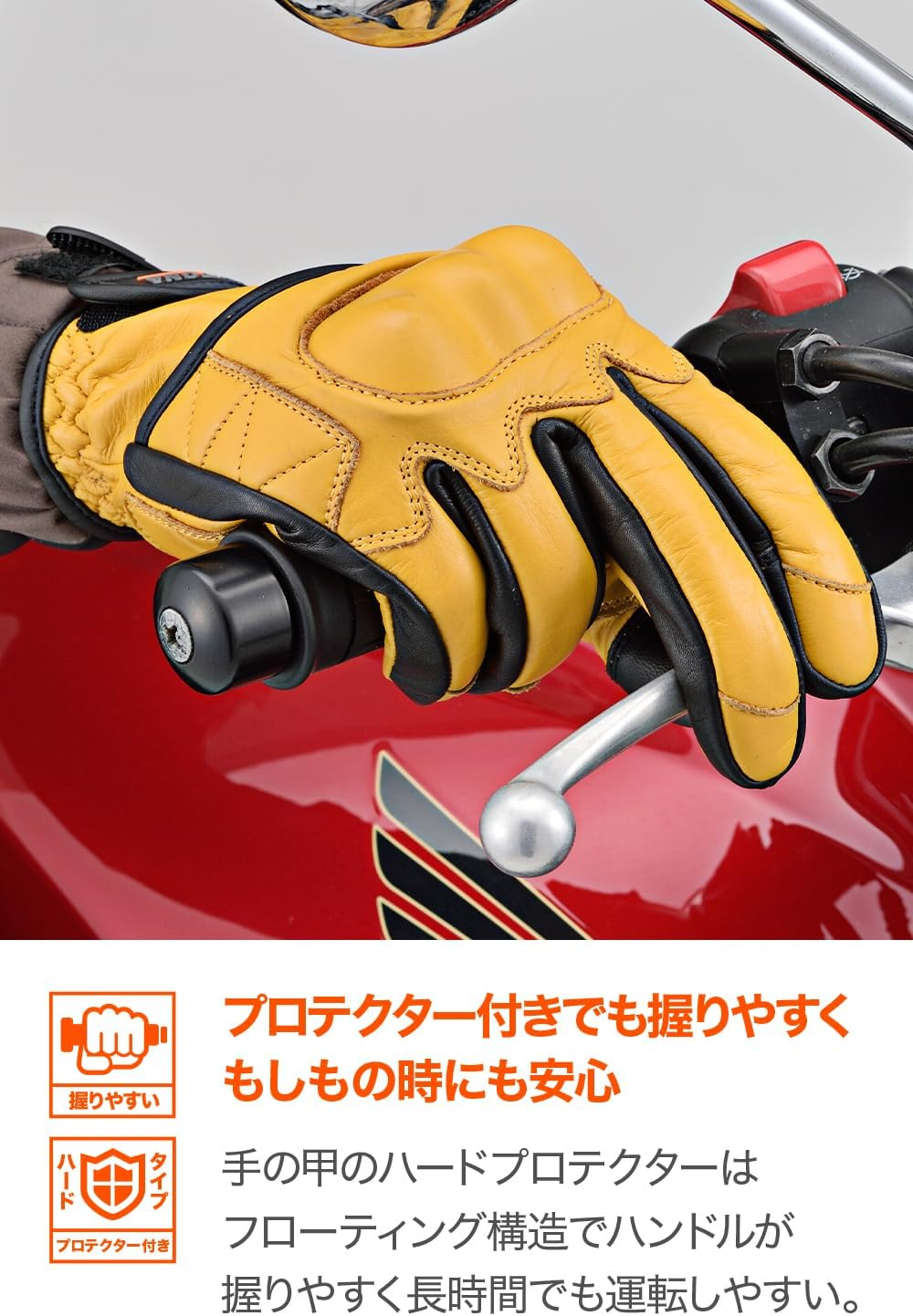 Daytona HBG-110 Motorcycle Gloves, Genuine Leather, Cowhide Leather, Spring, Summer, Autumn, Winter, Hard Protector, Touch Panel Compatible, Protector Gloves image number 3