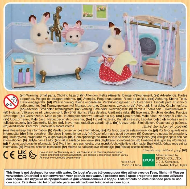 Sylvanian Families - 5739 Bath & Shower Set - Dollhouse Playsets image number 1