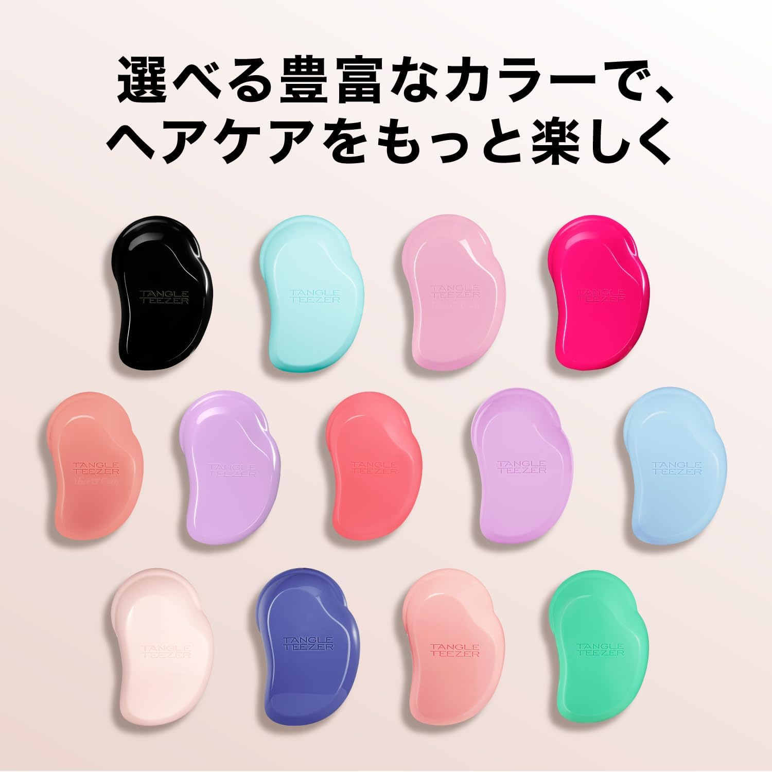 TANGLE TEEZER the Original Mini Cream Yellow Tangle Teaser image number 6