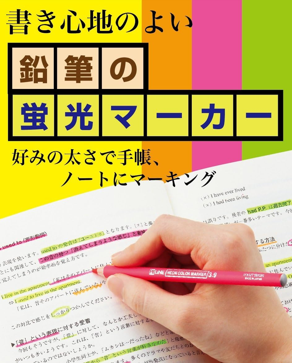 Kutsuwa RF017YE-5P Fluorescent Pencil Markers, Yellow, Pack of 5 image number 4