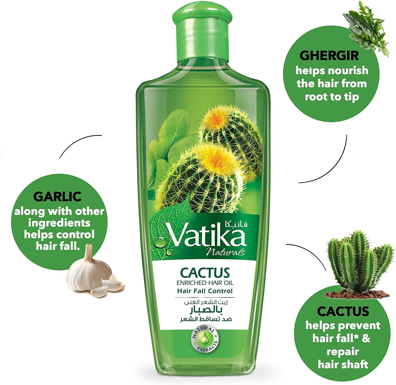 Vatika Cactus Enriched Nourishing Hair Oil for Hair Fall Control 200 Ml (Product of U.A.E) image number 2