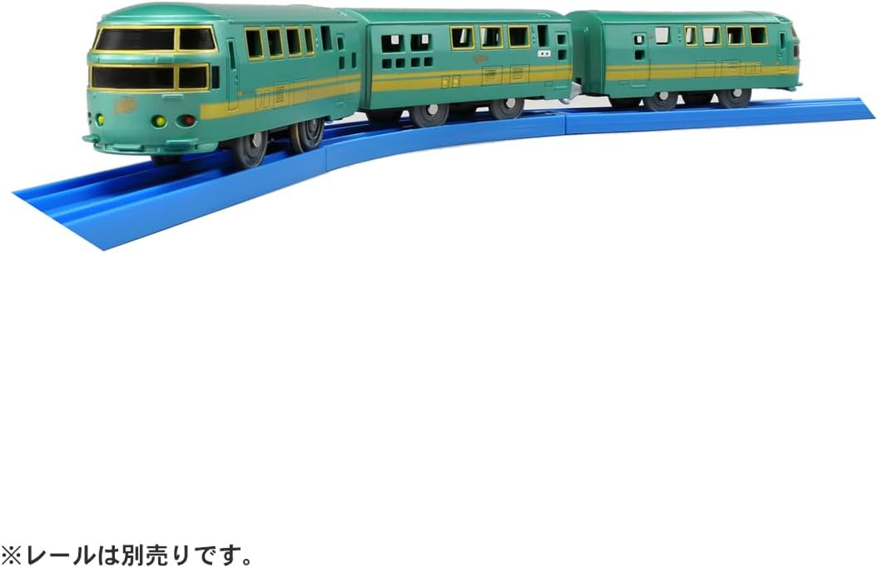 NEW JAPAN TOMY S-21 JR KYUSHU FOREST of YUFUIN MOTORISED BATTRY TRAIN (2 SPEED) image number 3