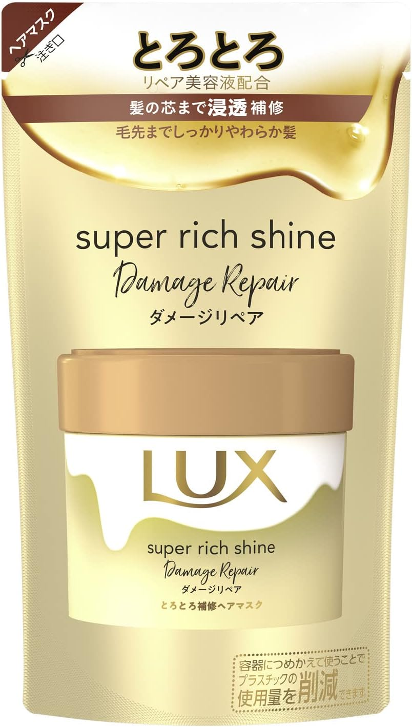 LUX Super Rich Shine Damage Repair Soft Repair Hair Mask, Refill, 6.3 Oz (180 G) X 1 image number 5