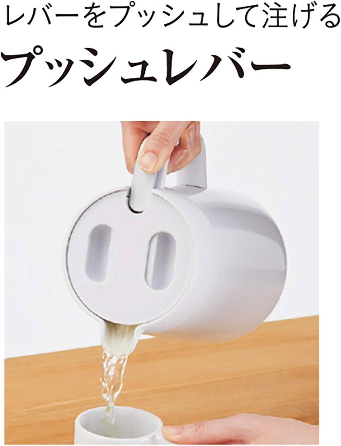 Tiger PWO-A160AC Hot and Cold Insulated Tabletop Pot, Large Capacity, 3.6 Gal (1.6 L), Aqua Blue image number 1