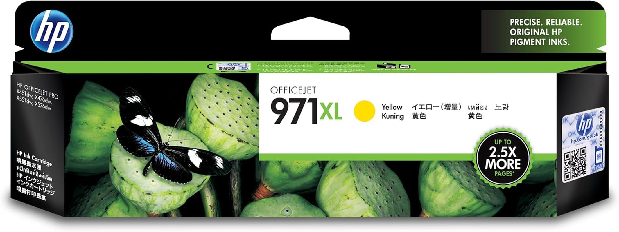 HP 971XL Genuine Original Yellow Printer Ink Cartridge Works with HP Officejet Pro X451Dn, X451Dw, X551Dw, X476Dn, X476Dw, HP Officejet Pro X576Dw Series - (CN628AA) image number 2