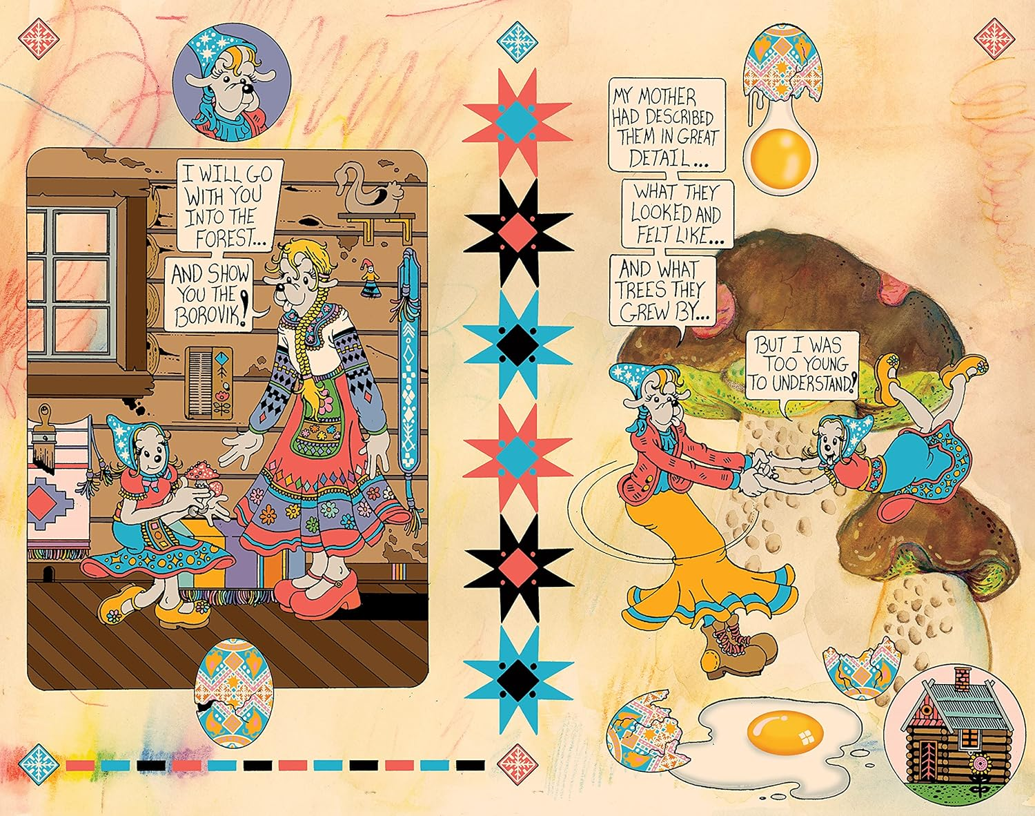 Brian Blomerth'S Mycelium Wassonii: Norma Tenega image number 2