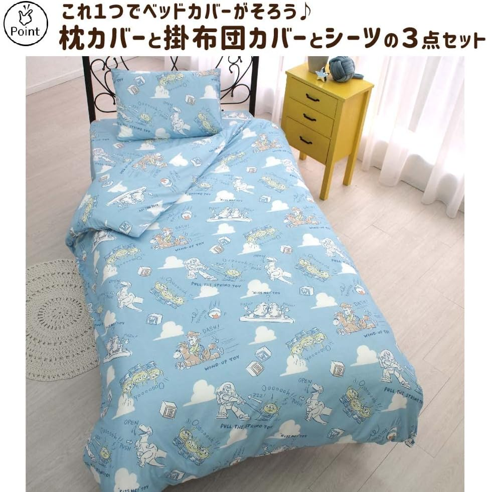 Disney Toy Story SB-568-D 3-Piece Duvet Cover Set Pillowcase Sheet Duvet Cover Single image number 2