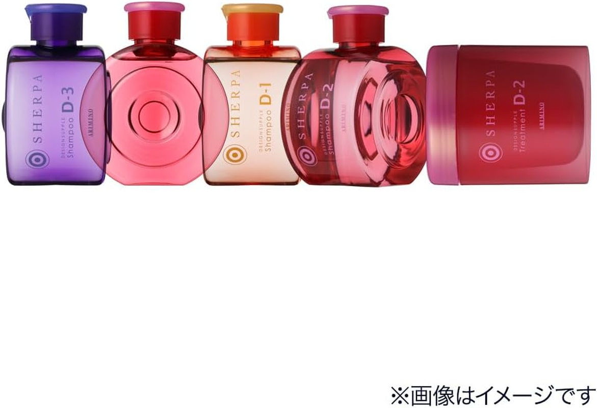 Sherpa Design Supplicant Treatments D-3 250G