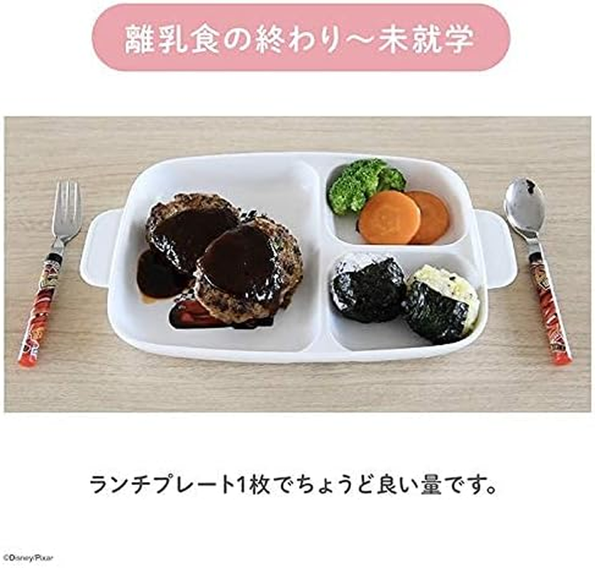 Yaxell 13406 Disney Princess Lunch Plate, Deep, Made in Japan, Dishes, Divider Plate, Microwave and Dishwasher Safe, Antibacterial, 10.2 X 6.1 X 1.1 Inches (26 X 15.5 X 2.8 Cm) image number 5