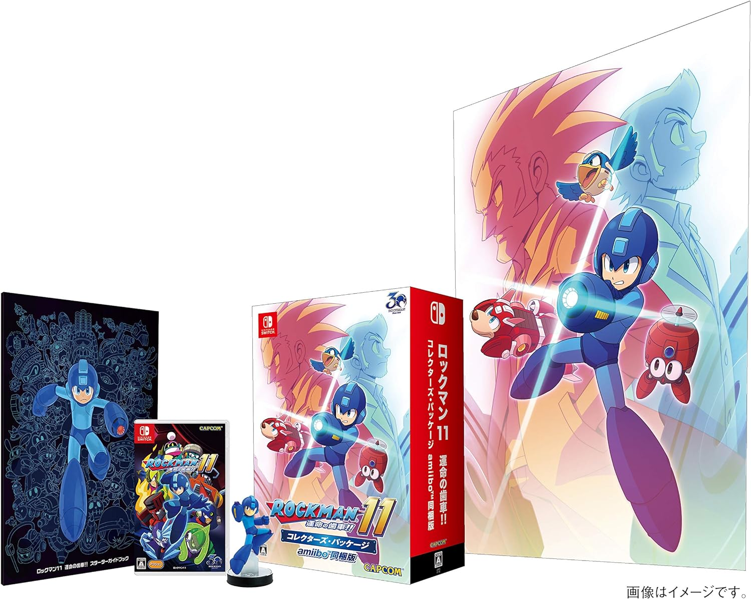 Capcom Rockman 11 Collector'S Package (With Amiibo Rockman 11) [Limited Edition] NINTENDO SWITCH JAPANESE IMPORT REGION FREE image number 1