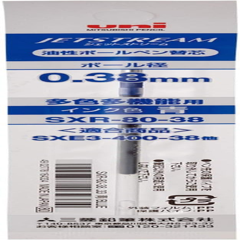 Uni SXR-80-38 Jetstream Multi Ball Pen Refill 0.38Mm - Blue