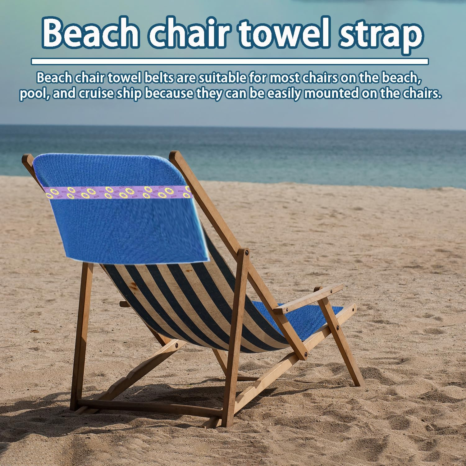 5Pcs Beach Chair Towel Bands Elastic Windproof Summer Beach Accessory for Cruise Chairs and Loungers Essential Cruise and Beach Accessory (1Pack) image number 4