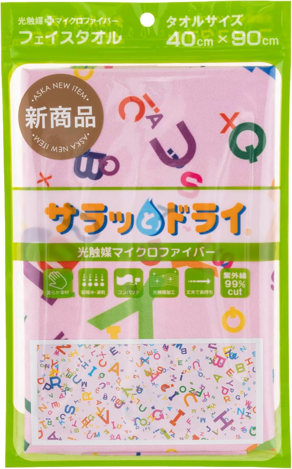 Aska Towel ASK-2AP-CRA-PNK Smooth and Dry Patterned Face Towel, Colorful Alphabet, Pink 15.7 X 35.4 Inches (40 X 90 Cm), Microfiber, Super Absorbent, Quick Drying, Ultra Compact, Cooling Towel,