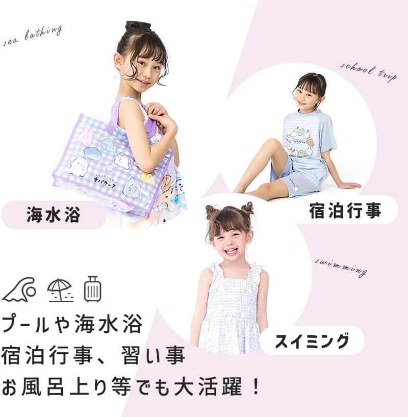 SANTOWA Obakaine Towel Cap with Ears, Microfiber, Water Absorbent, Quick Drying, Includes Name Tag, Character, Rabbine, Hair Cap, Hair Towel, Rabbit F image number 2