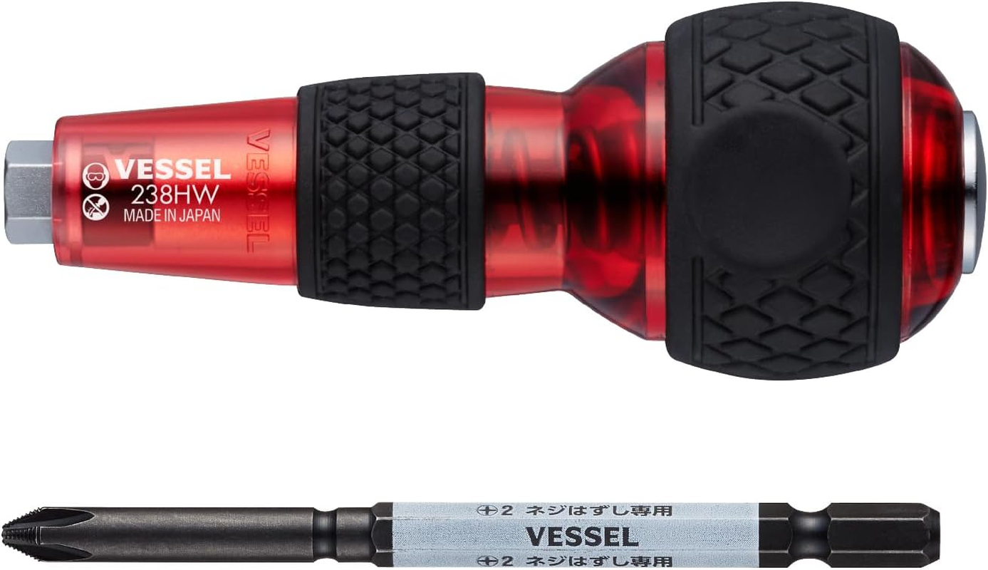 Vessel 238HW-2GRE Ball Grip Impactor Galaxy Limited Color: Red (With Hazselbit +2 X 100)