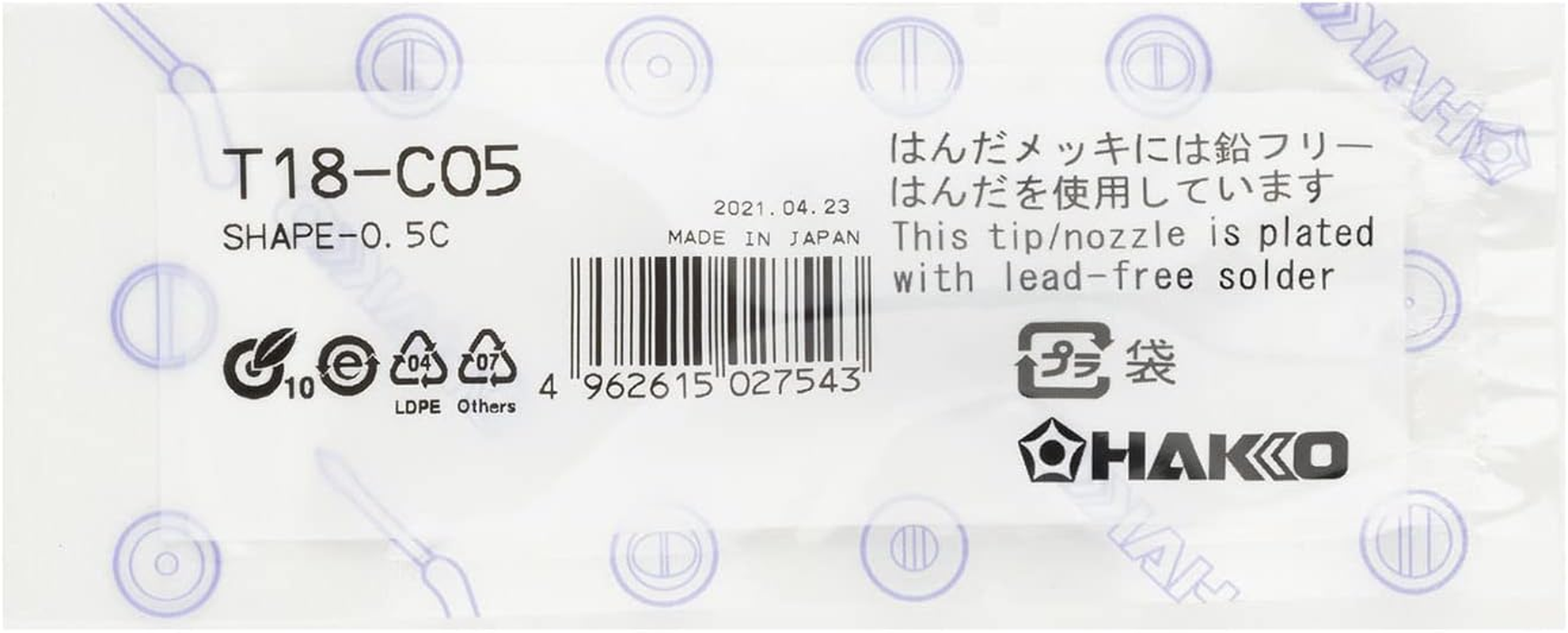 American HAKKO Products T18-C05 Tip, 0.5C, Fx-8801, 907/900M/9 image number 3