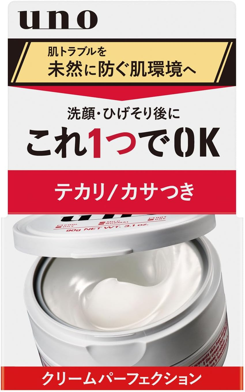 Uno Cream Perfection Men'S Face Care 90G image number 4