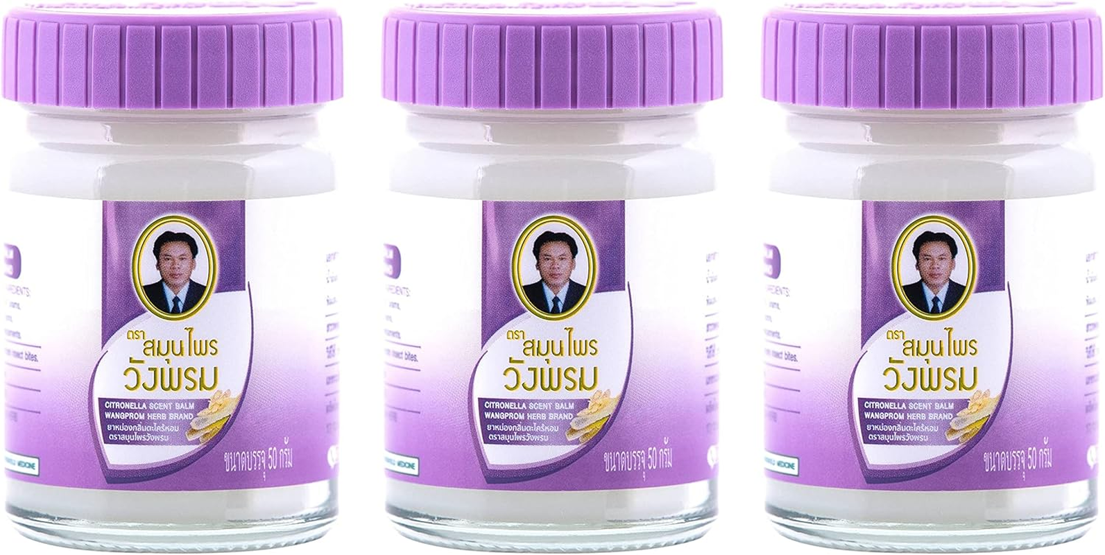 Wang Prom Lemongrass Scented Herbal Balm 50G (Pack of 3) - Pain Relief Rub for Adults (Unisex) - All Ages image number 6