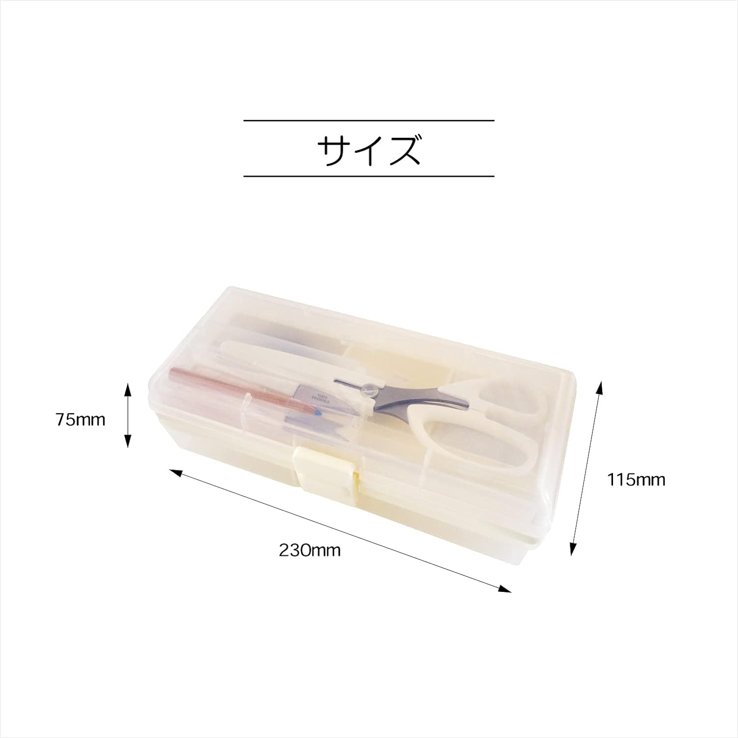 Kiyohara Suncoccoh SUN80-31 Sewing Set, Slim, Pack of 10 image number 6