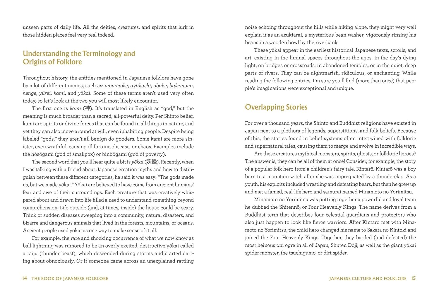 The Book of Japanese Folklore: an Encyclopedia of the Spirits, Monsters, and Yokai of Japanese Myth: the Stories of the Mischievous Kappa, Trickster Kitsune, Horrendous Oni, and More image number 5