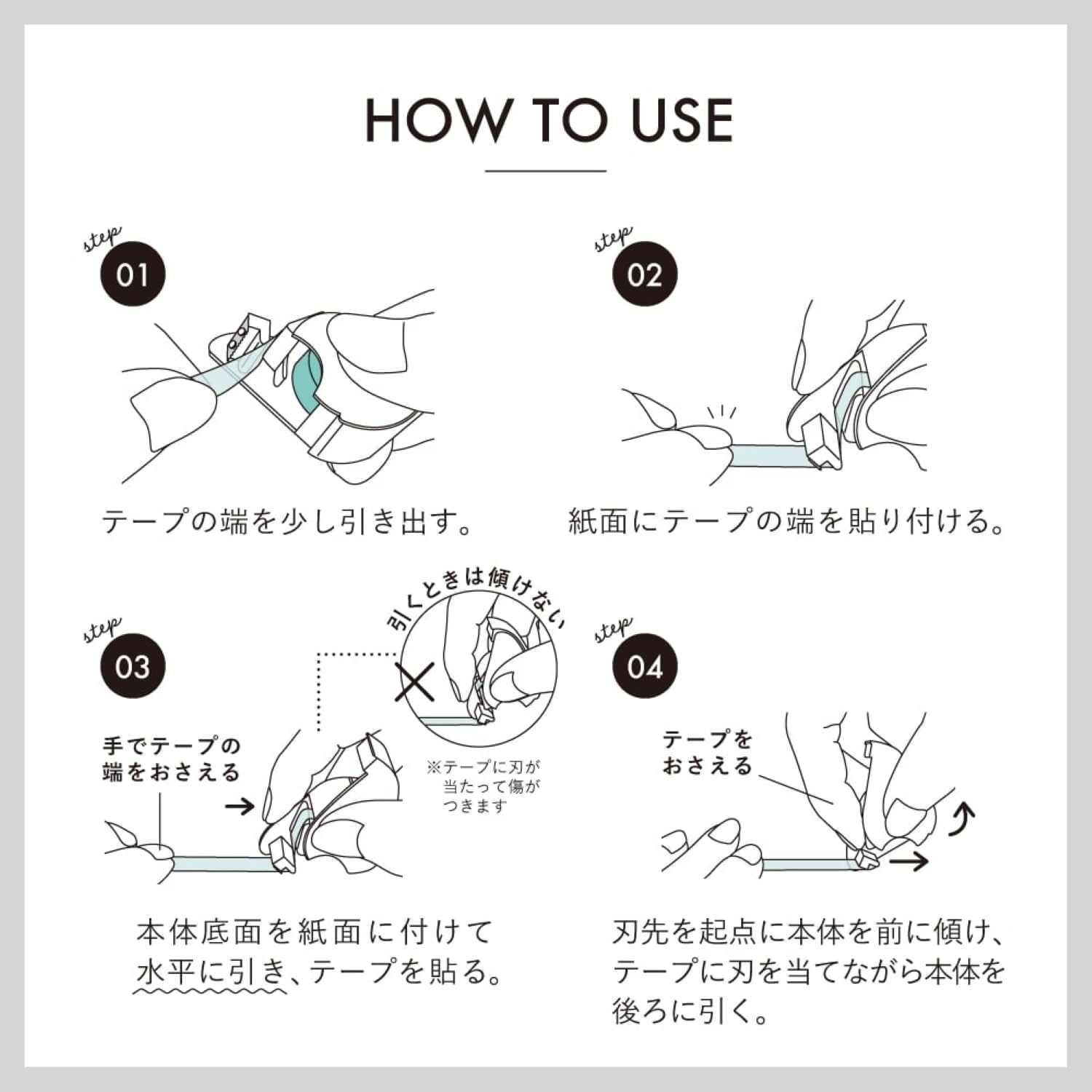 Kanmido HM-4801 Sticky Notes Removable Marker Limited Learning Support Set, Studio Blue, Color Light Blue, Red Sheet Included image number 4