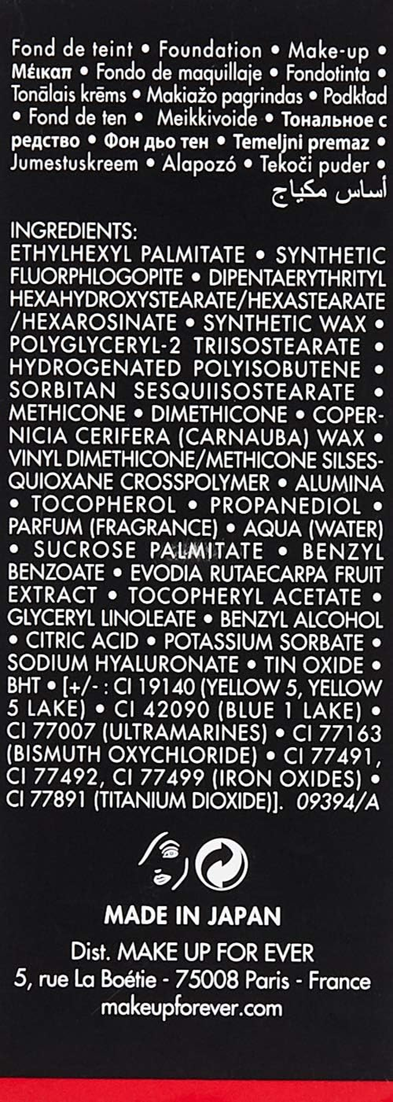 Make up for Ever Ultra HD Invisible Cover Stick Foundation - # 115/R230 (Ivory) 12.5G/0.44Oz image number 2