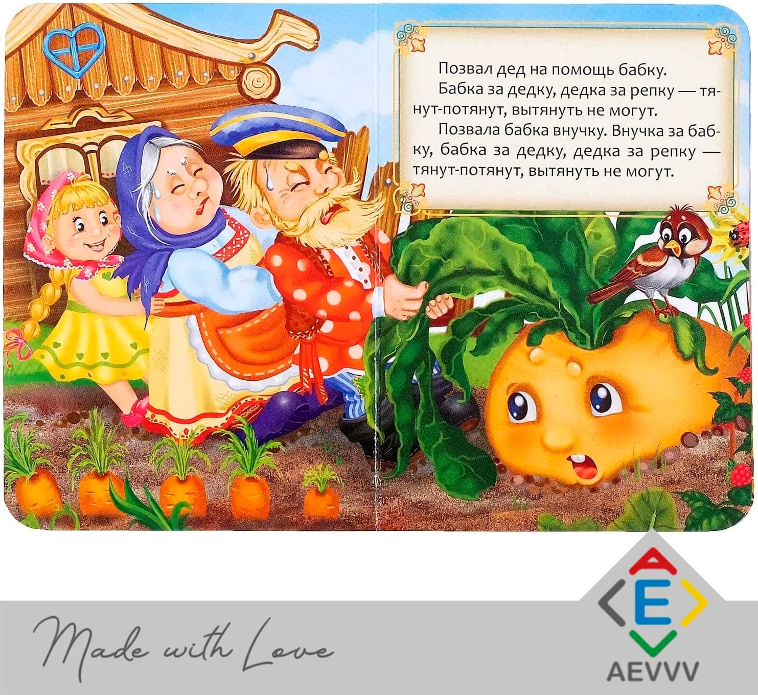 AEVVV Russkie Narodnye Skazki Set of 6 Books - Russian Folk Tales - Russian Fairy Tales - Русские Народные Сказки На Русском Языке - Russian Books for Kids