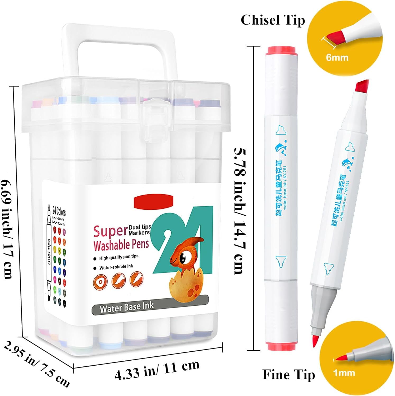 SAYEEC Washable Markers, 24 Colors Art Markers Set with Case, Fine Chisel Dual Tips Drawing Pens Water-Based Markers for Kids Artist Adults Coloring Books Sketching Journaling Illustration Manga Comic - 24 Colors image number 4