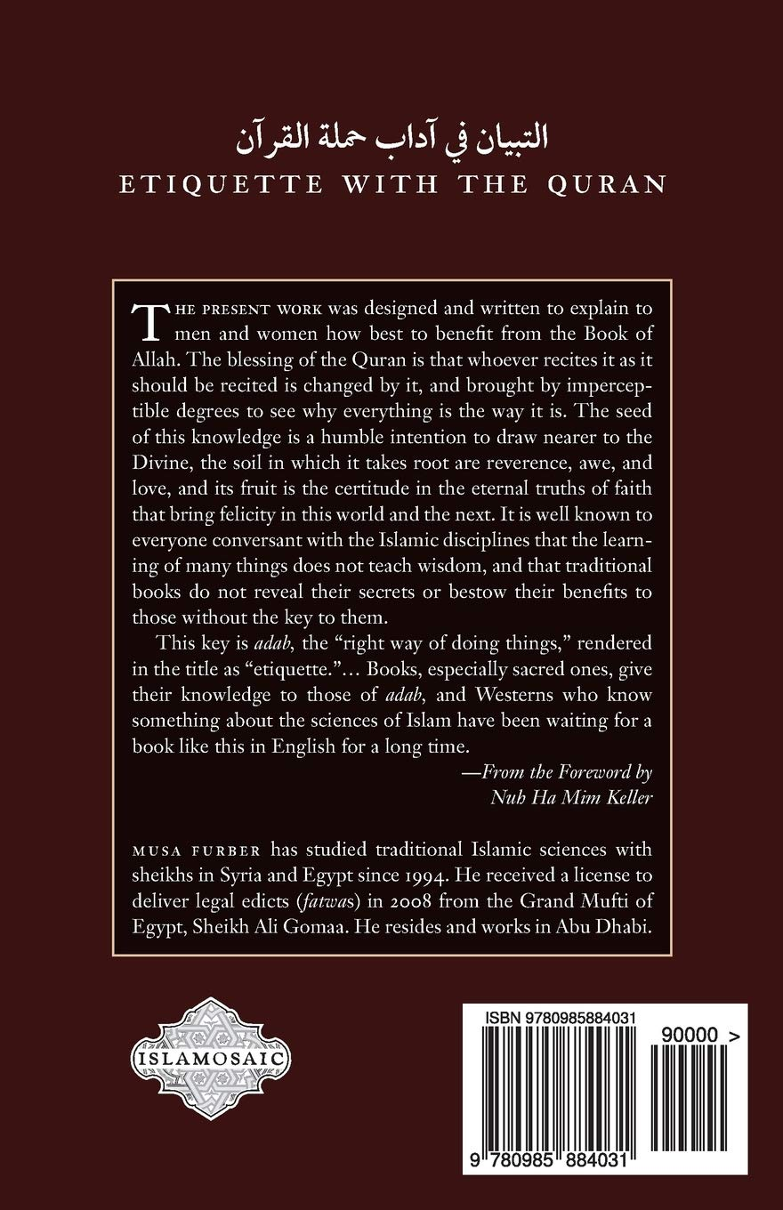 Etiquette with the Quran image number 2