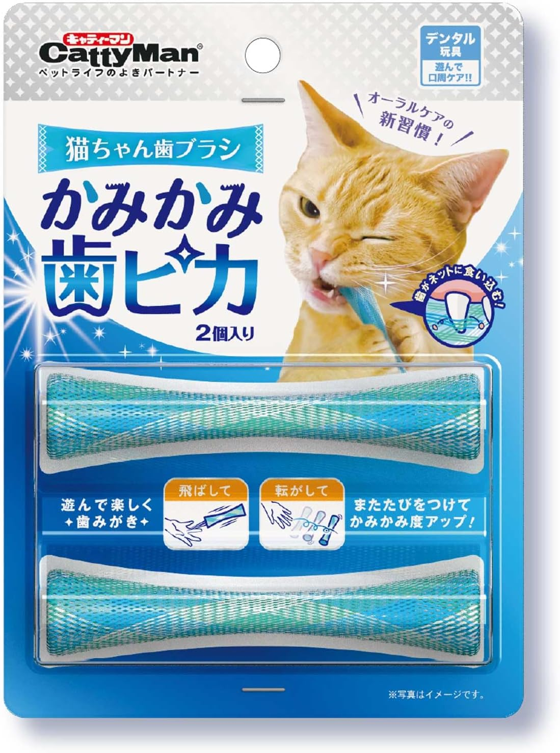 Cat Toothbrush, Bite Teeth Pika, Set of 3 image number 1