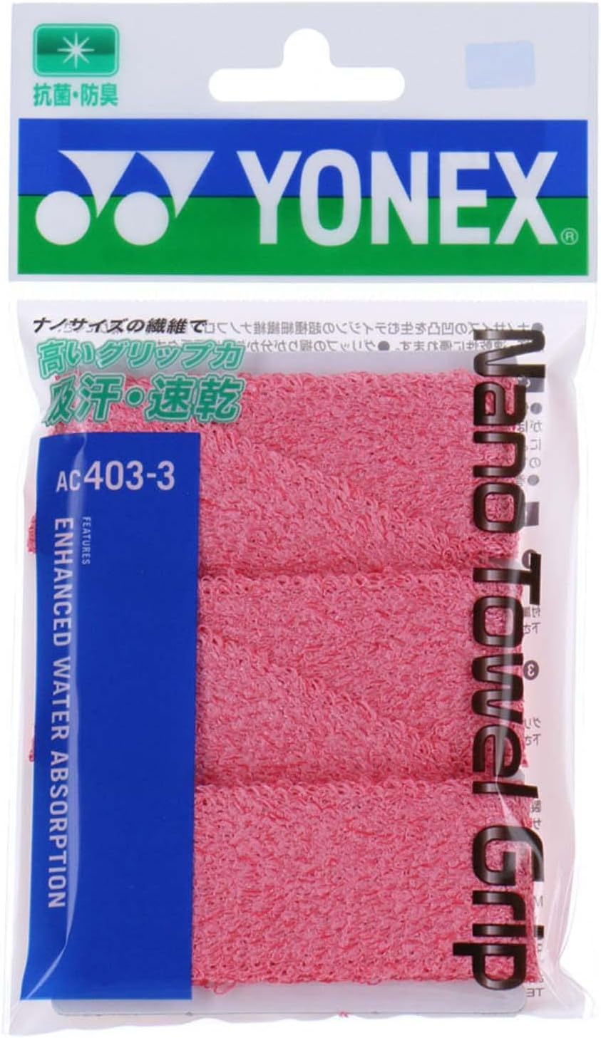 Yonex Badminton Grip Tape, Nano Towel Grip (3 Badminton Rackets) image number 2