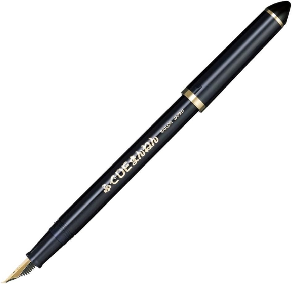 Sailor Fude De Mannen - Stroke Style Calligraphy Fountain Pen - Navy Blue - Nib Angle 40 Degrees (11-0127-740) image number 2