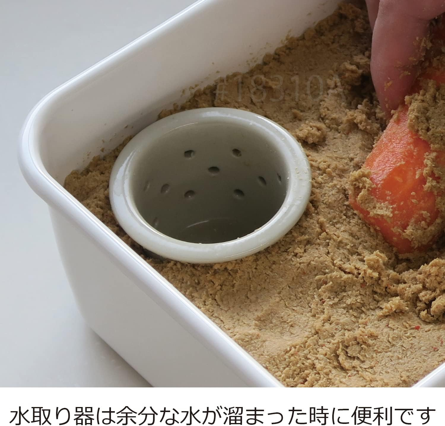 Fuji Hollow NK-201 Enameled Pickles Container, Little Bran Pickled Container, 0.9 Gal (2.8 L) image number 4