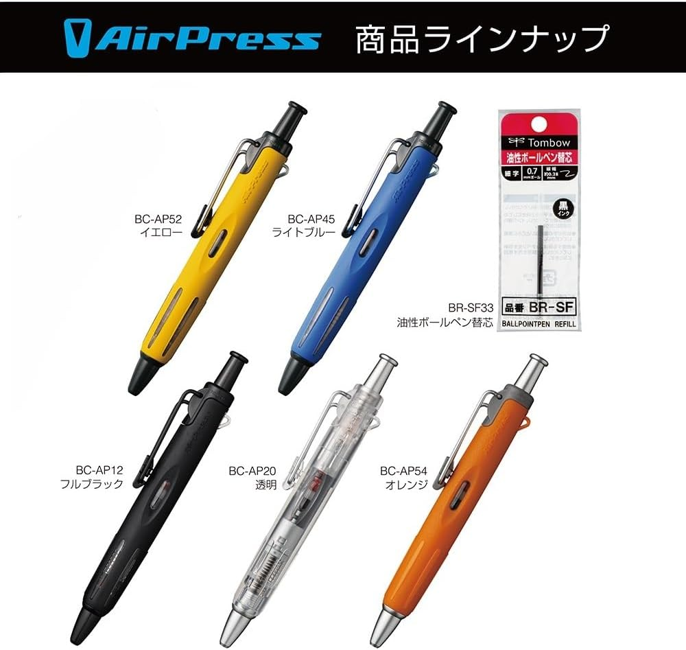 Tombow Airpress 0.7Mm Ball Point Pen Orange - Orange,Transparent image number 2