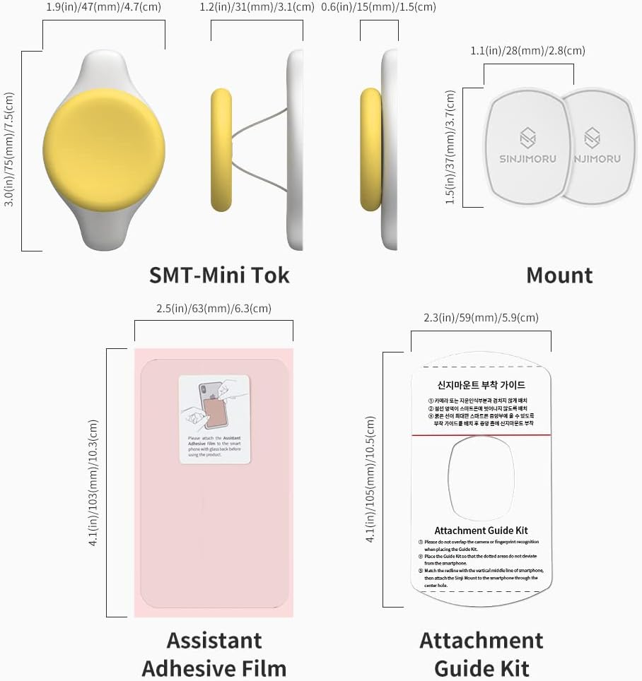 A-Type Phone Grip Stand, Sinjimoru 2 in 1 Grip as Cute Phone Stand for Iphone & Samsung Galaxy, Finger Grip Kickstand for Google Sony Motorola Huawei Asus. Sinji Mount Mini Tok Yellow