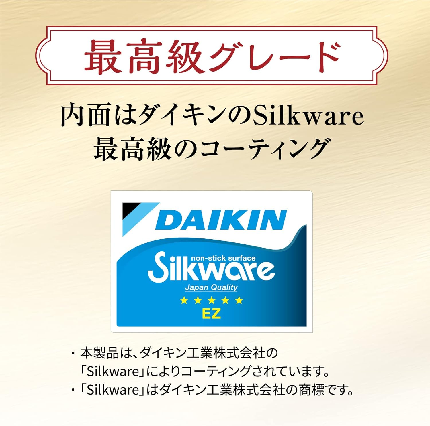 Hokuriku Alumi Fan A-2815 Lightweight Frying Pan, 11.8 Inches (30 Cm), for Gas Fire, Made in Japan image number 5