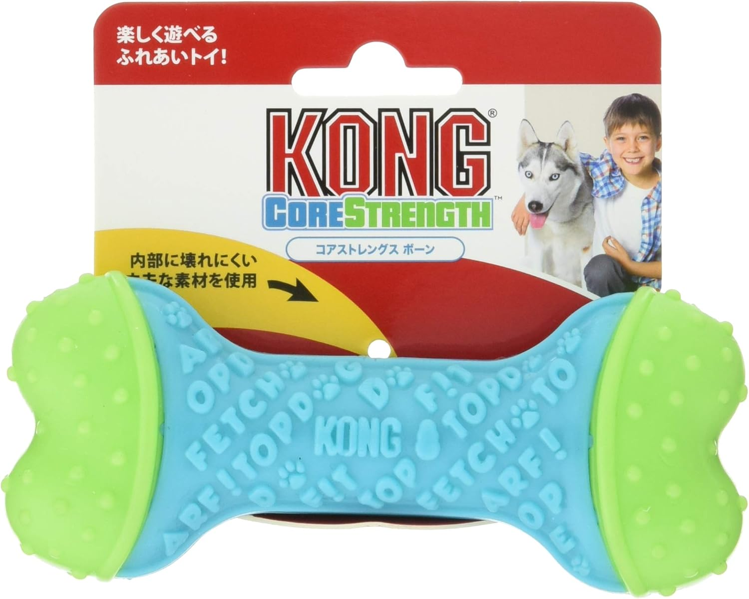 Kong Dog Toy, Kongkoa Strength, Bone, Medium