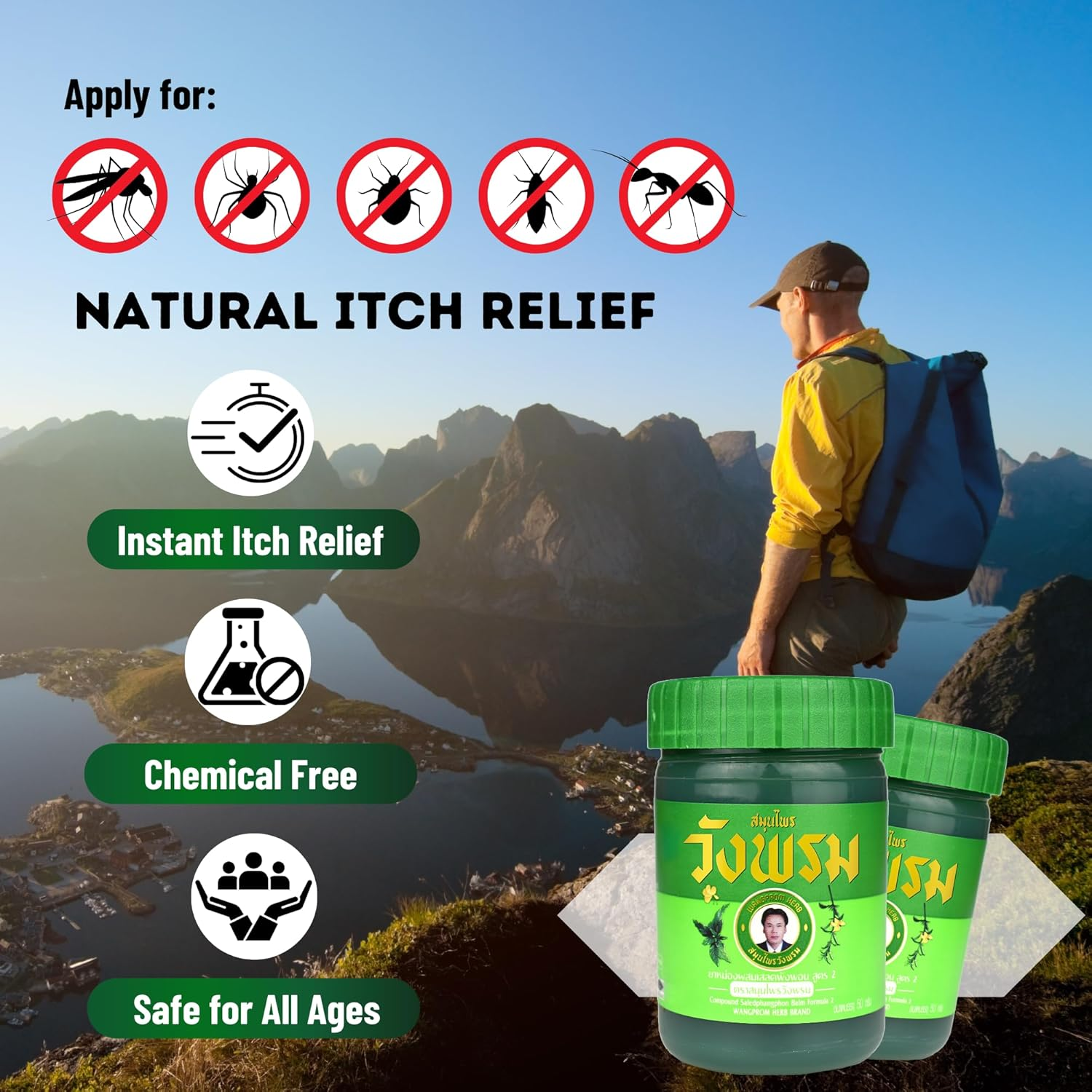 Aromatic Massage Balm for Relaxation & Soothing Comfort - Herbal Infusion image number 6