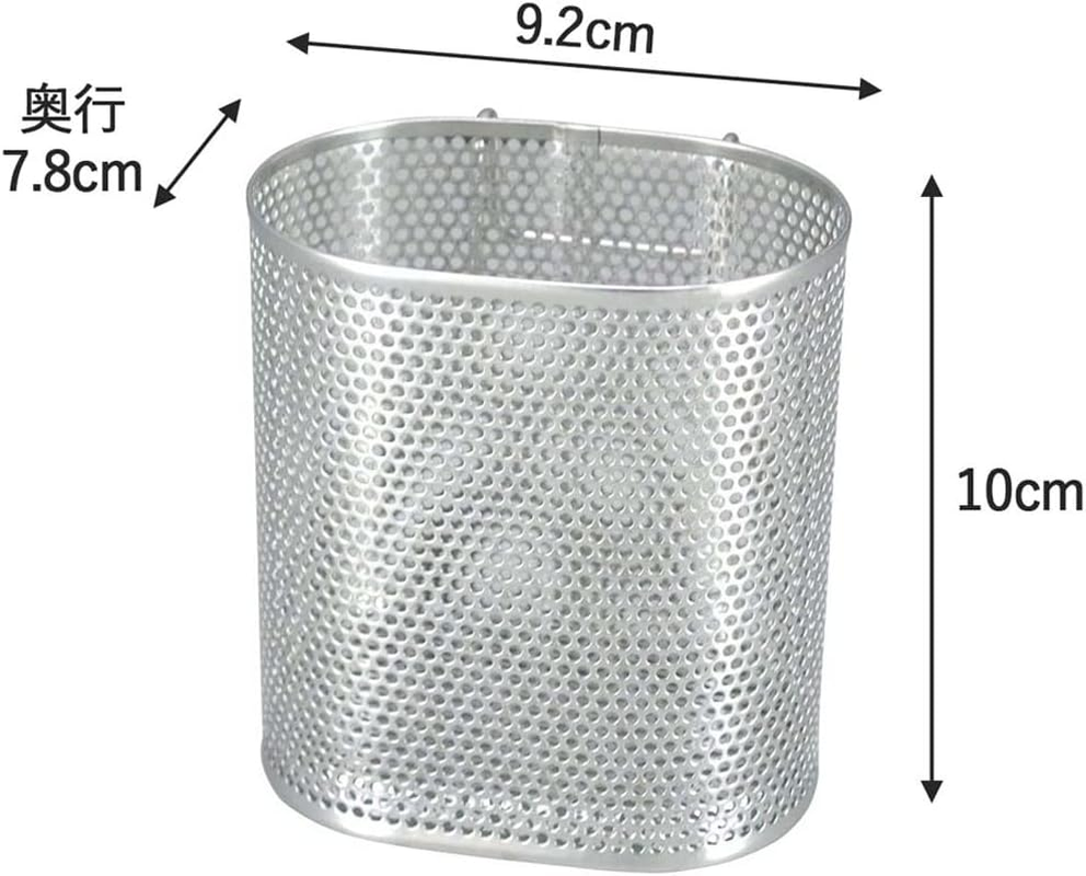 Shimomura Planning 33708 Chopstick Stand for Punching Dish Drying Rack [Made in Japan] Dish Drainer, Easy Installation, for Small Items, Spoon, Fork, Cutlery Pocket, Silver, Stainless Steel, 3.6 X 3.1 image number 5