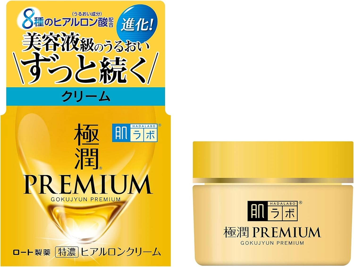 Hadalabo Gokujun Premium Hyaluronic Cream, 1.8 Oz (50 G) image number 3